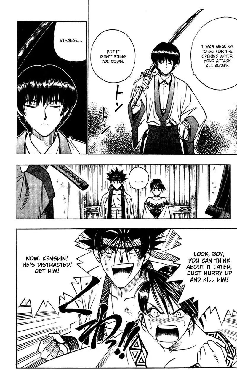 Rurouni Kenshin Chapter 130 6